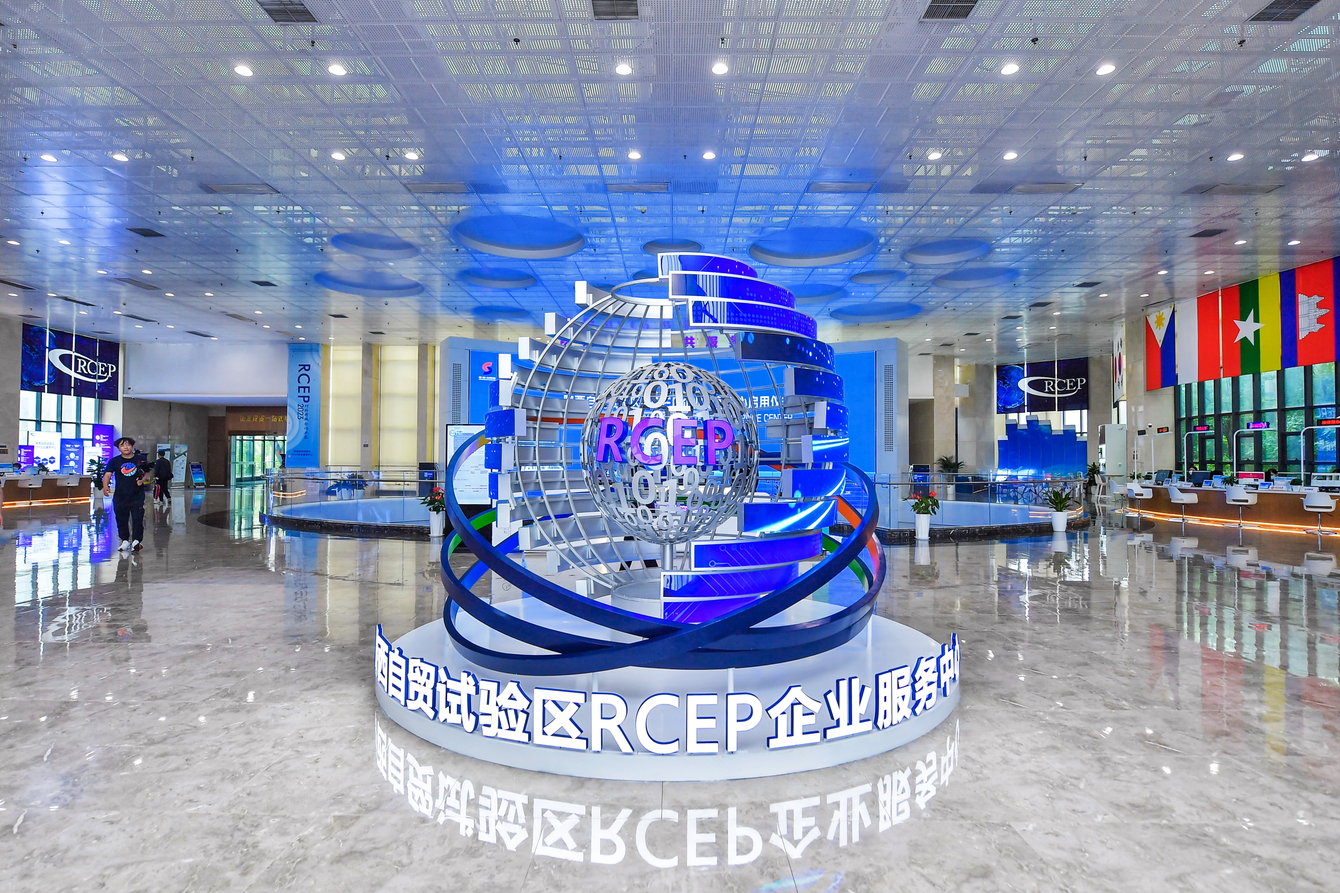 2陜西自貿(mào)試驗區(qū)RCEP企業(yè)服務中心.jpg
