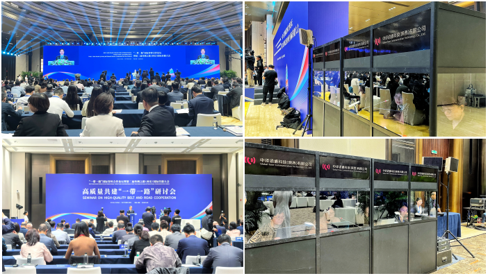 中譯語通陜西公司為論壇的多場專題研討和系列活動(dòng)提供語言科技服務(wù).jpg